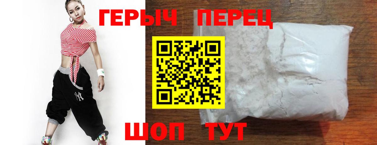Альфа ПВП Чехов