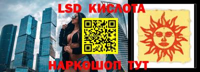 индика Волжский