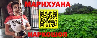 индика Волжский