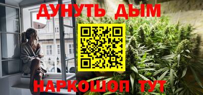 индика Волжский