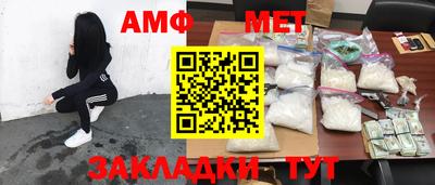 индика Волжский